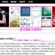 澳门6合总彩开奖历史结果